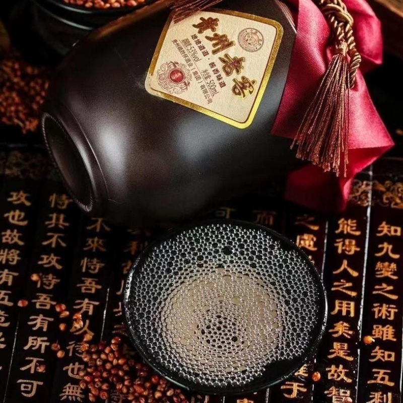 茅台镇贵州老窖酒53度500ml酱香型整箱白酒口粮酒