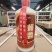 2015年份茅台镇赖酱酒53度500ml酱香型整箱