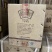 2015年份茅台镇赖酱酒53度500ml酱香型整箱
