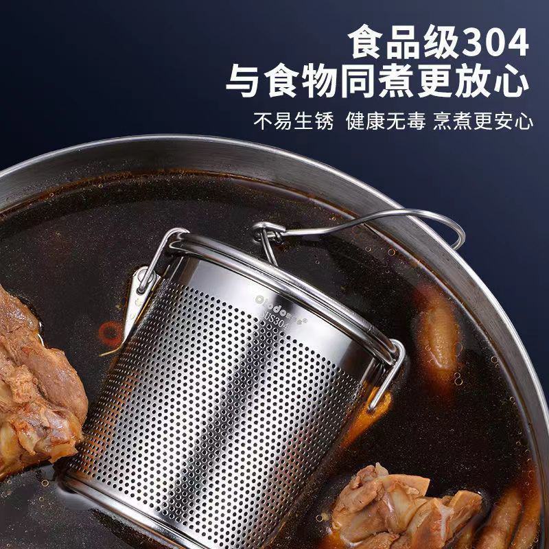 卤料过滤网不锈钢卤水篮卤料包过滤袋卤料笼大料滤网调料球