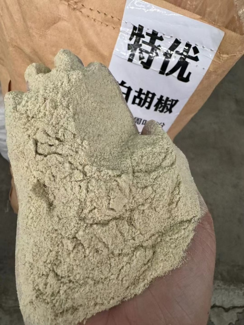 新品白胡椒粉产地直销一手货源批发价售卖