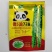 德5油778油菜种籽甘蓝型高产抗病耐寒榨油出油率高食用油