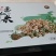 兴仁薏仁米礼盒装450g*4一盒包邮
