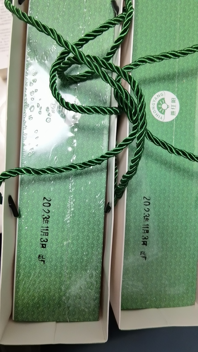 兴仁薏仁米礼盒装450g*4一盒包邮
