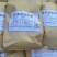 矿源黄腐酸钾水溶肥吸收好增加产量提高品质