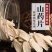 山药片无硫怀山片铁棍山药片全国发货
