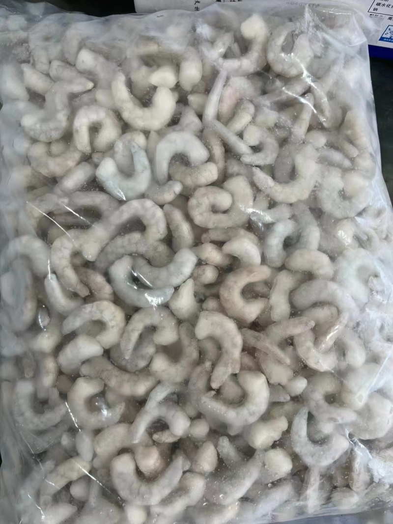青虾仁鲜冻少冰虾仁全规格速冻虾肉冷冻整箱20斤