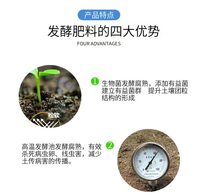 河北厂家直发有机肥药材底肥发酵猪粪纯猪粪