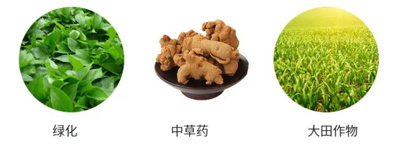 发酵羊粪粉状一袋80斤