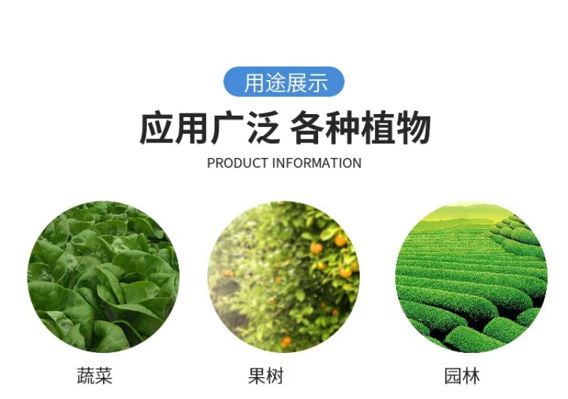 发酵羊粪粉状一袋80斤