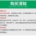 干鸡粪块人工装袋60-65斤/袋
