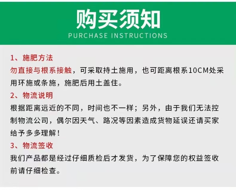 干鸡粪块人工装袋60-65斤/袋