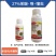 27%苯醚咯噻虫（种子处理悬浮剂），正品保障，假一赔十