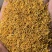 牡丹花蕊茶
