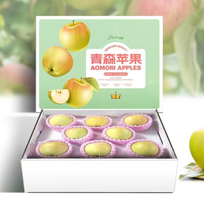 山东青岛青森苹果大量上市，欢迎水果大佬们来电采购....