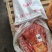 马肉精修马肉040马肉活马吊宰