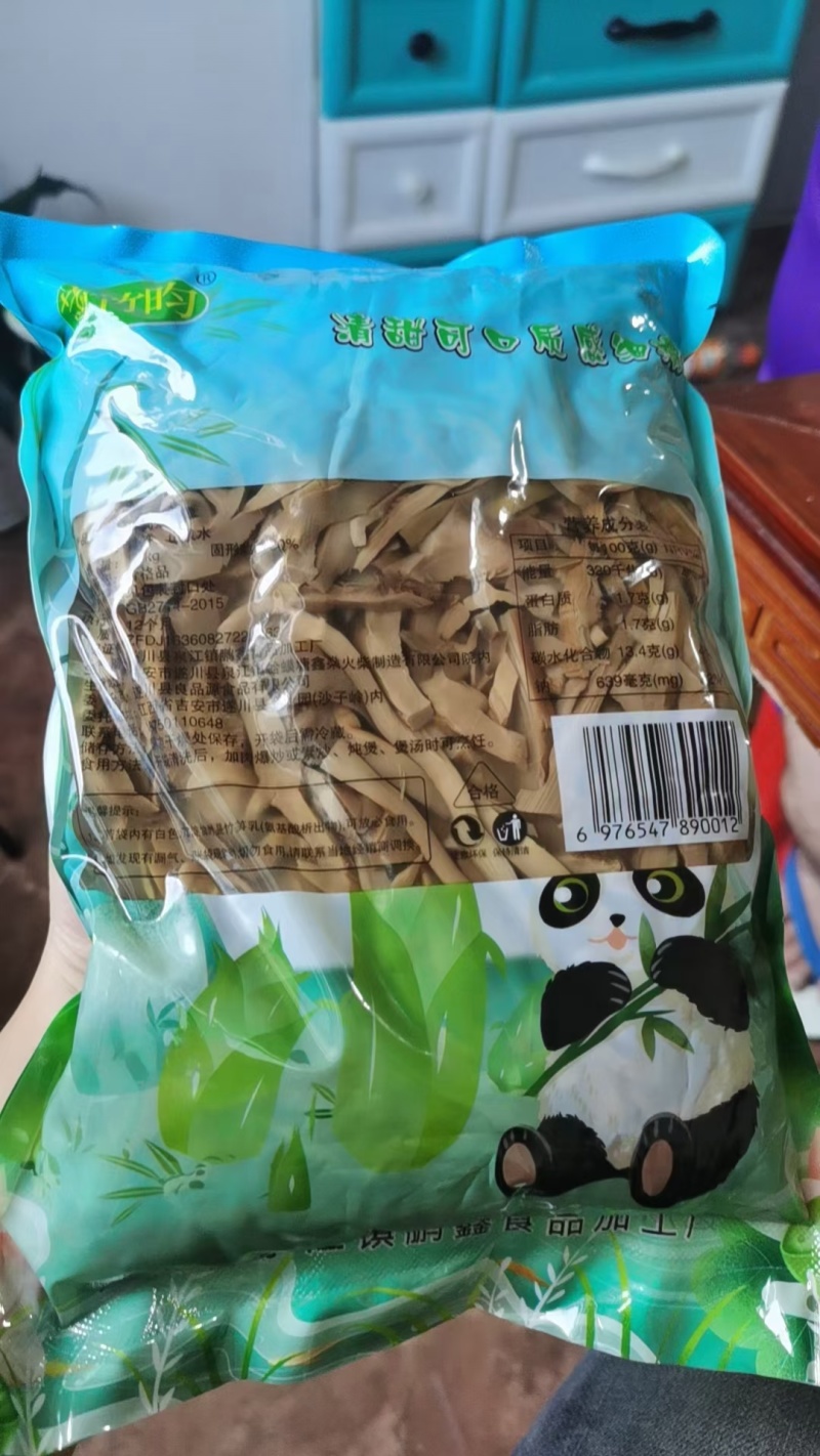笋，江西工厂现货直发量大从优欢迎来电