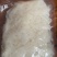 糯米笋，加工基地，全国发货，现货直发，可贴牌直接电话谈价
