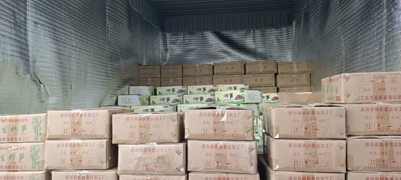 烤笋，加工基地，大量有货，全国现货直发。可贴牌。量大来电谈价