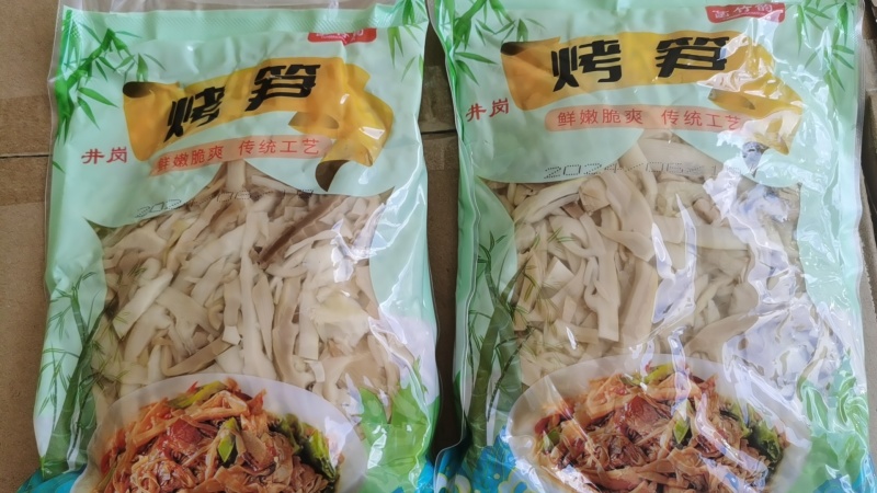 烤笋，加工基地，大量有货，全国现货直发。可贴牌。量大来电谈价