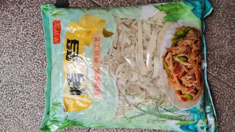 烤笋，加工基地，大量有货，全国现货直发。可贴牌。量大来电谈价