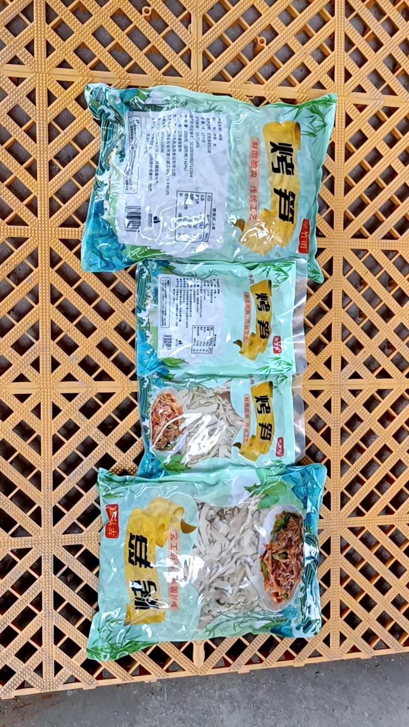 烤笋，加工基地，大量有货，全国现货直发。可贴牌。量大来电谈价