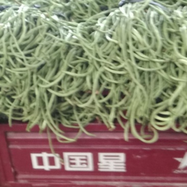 豆角