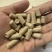 哈萨克斯坦麸皮颗粒