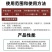 陕西汤普森9.1%甲维盐登记豌豆蓟马