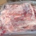 金锣去皮五花肉，10.5块一斤，颜色鲜亮，分层好