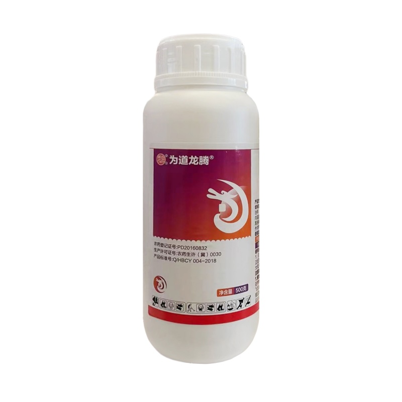 240克/升螺螨酯，柑橘等果树杀螨杀红蜘蛛等虫害