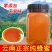 【优选】云南野生蜂蜜，深山天然蜂蜜，品质保证欢迎采购
