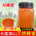 【优选】云南野生蜂蜜，深山天然蜂蜜，品质保证欢迎采购