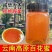 【优选】云南野生蜂蜜，深山天然蜂蜜，品质保证欢迎采购