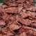 牛肉大块，麻辣五香两种口味真牛肉大块肉