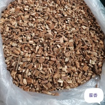 藿香/广藿香/土藿香/精选好货/量大可商议，全国包邮
