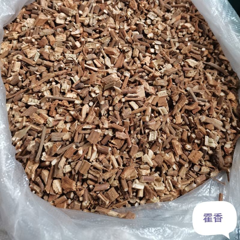 藿香/广藿香/土藿香/精选好货/量大可商议，全国包邮