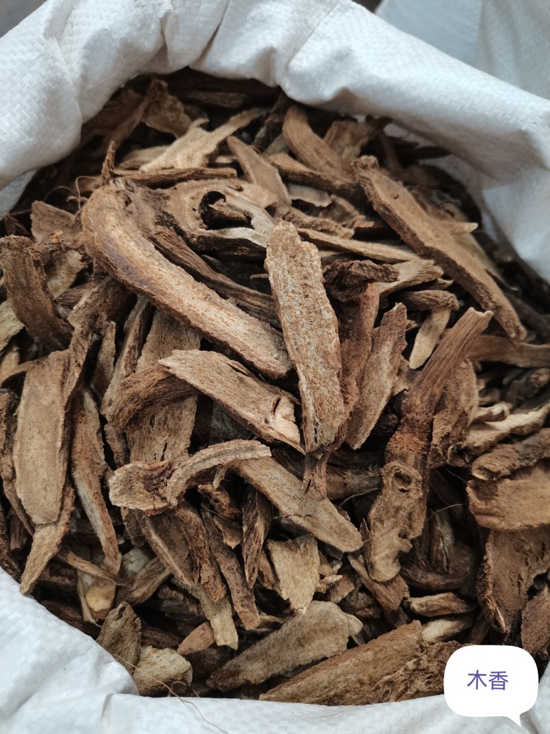 木香/云木香/精选好货/批发兼零售，量大可商议，全国包邮