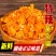 【精品黄贡椒】大小规格齐全工厂直销价格**优势