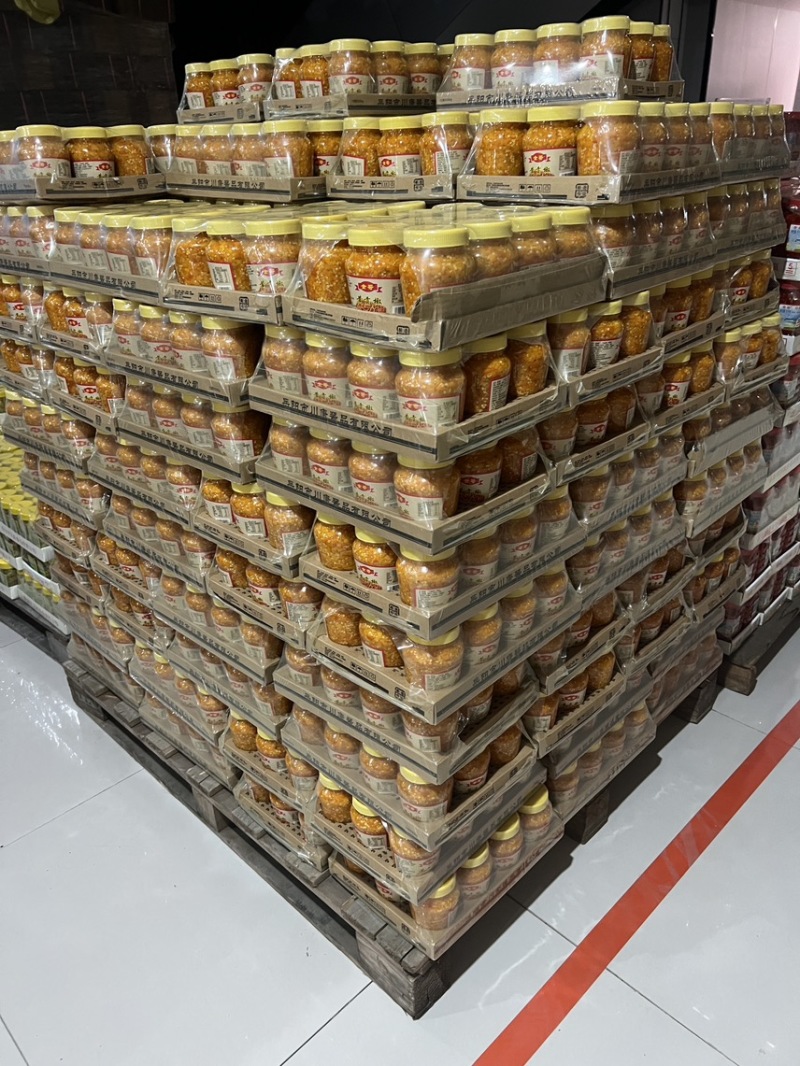 【精品黄贡椒】大小规格齐全工厂直销价格**优势