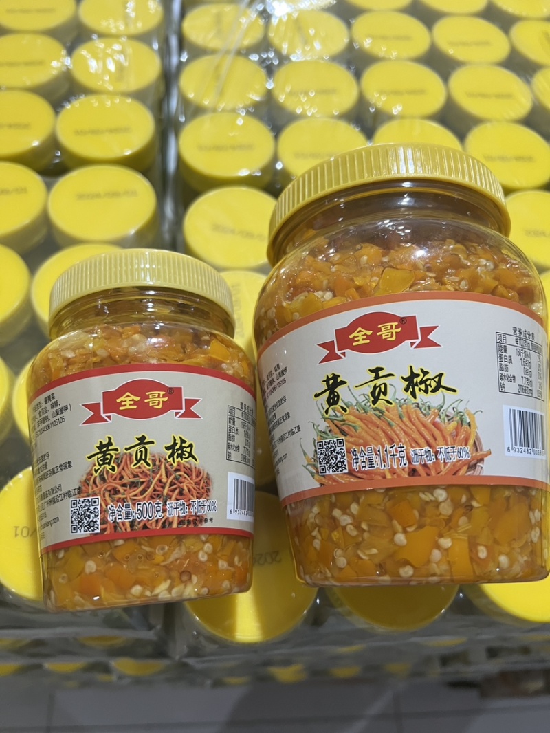 【精品黄贡椒】大小规格齐全工厂直销价格**优势