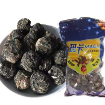 黑玛卡黑马玛卡正宗野生正宗玛咖干果秘鲁玛咖