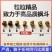 石斛枫斗高品质保质保量大量出货欢迎采购