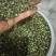 昭通永善青花椒