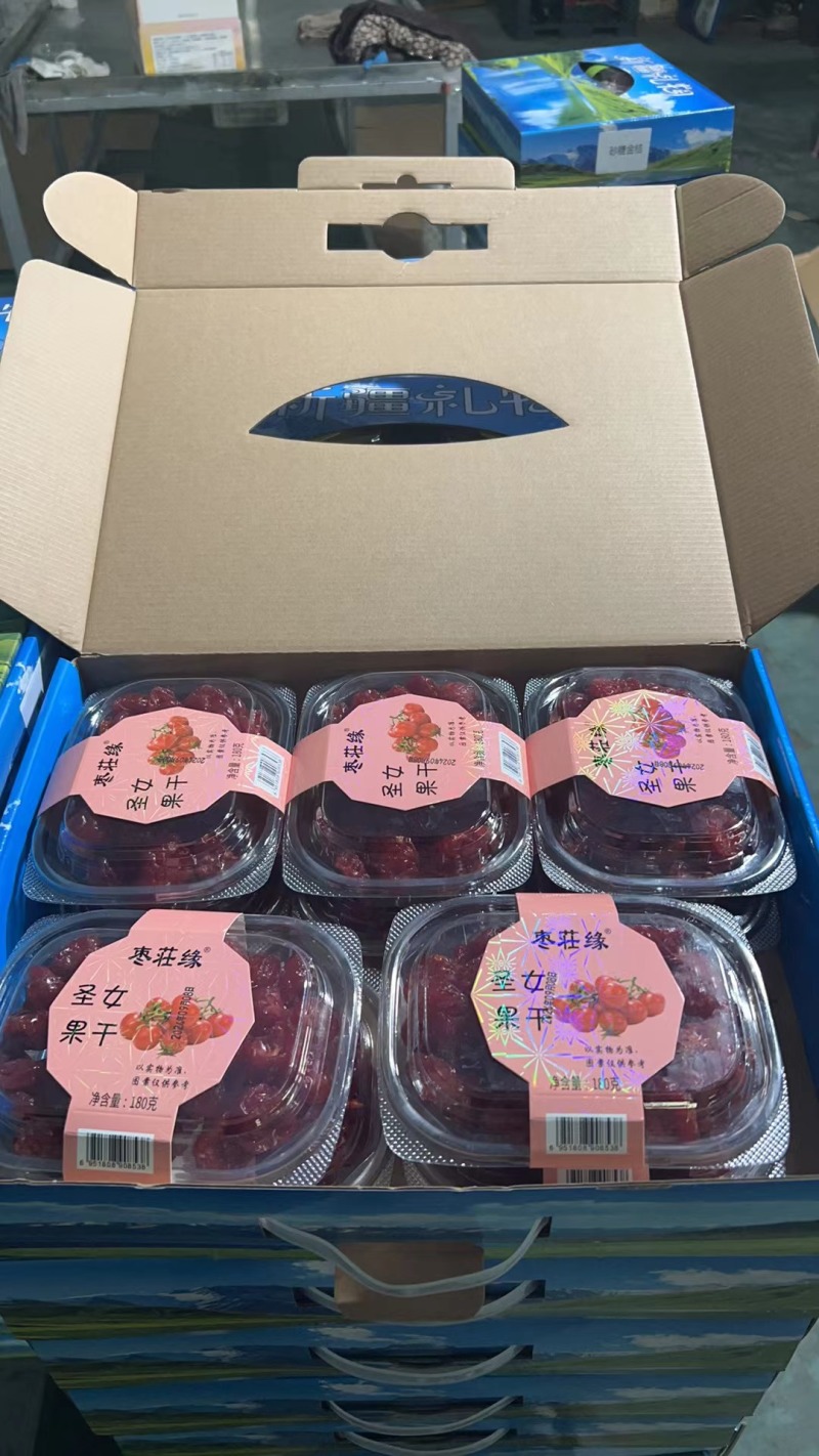 精品网红小盒山楂系列，一件10盒系列！