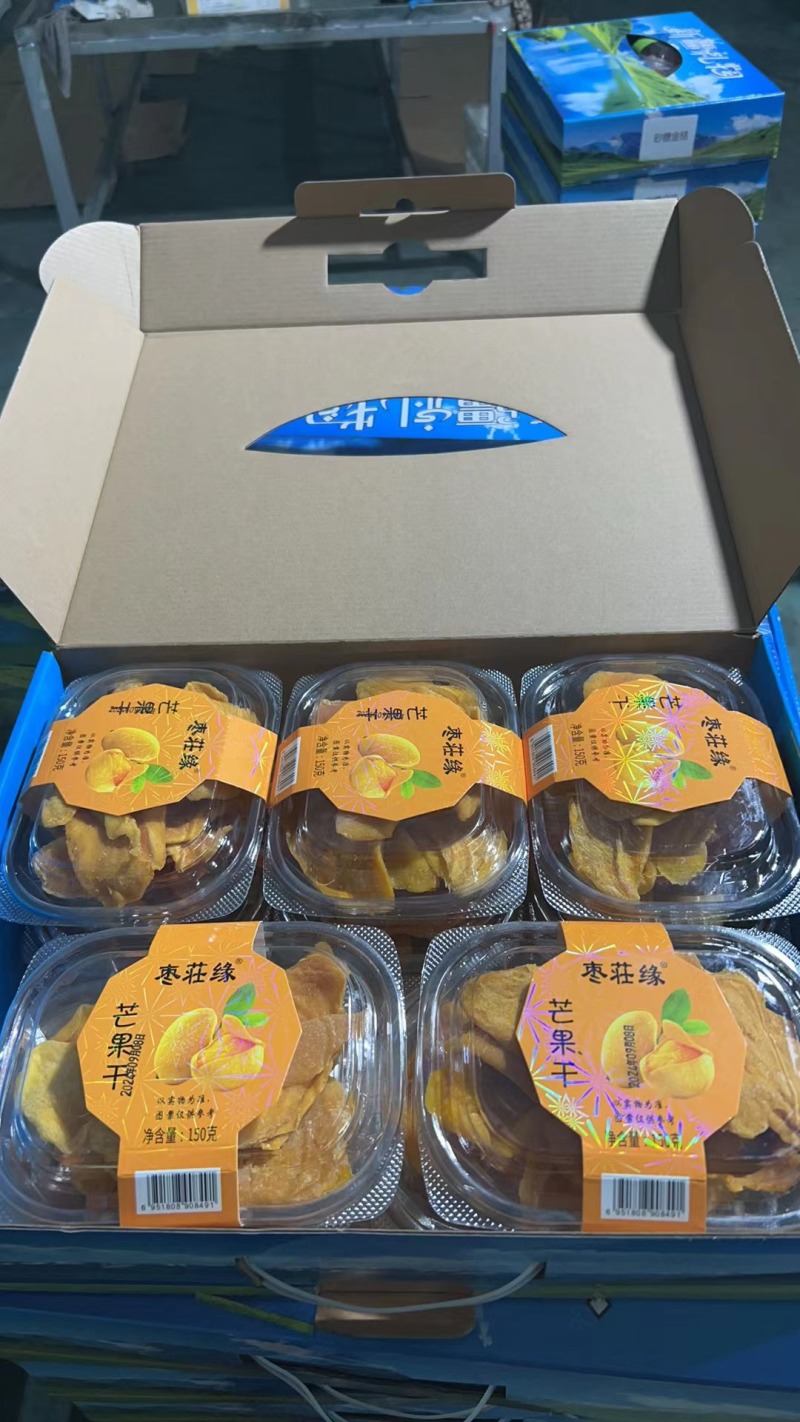 精品网红小盒山楂系列，一件10盒系列！