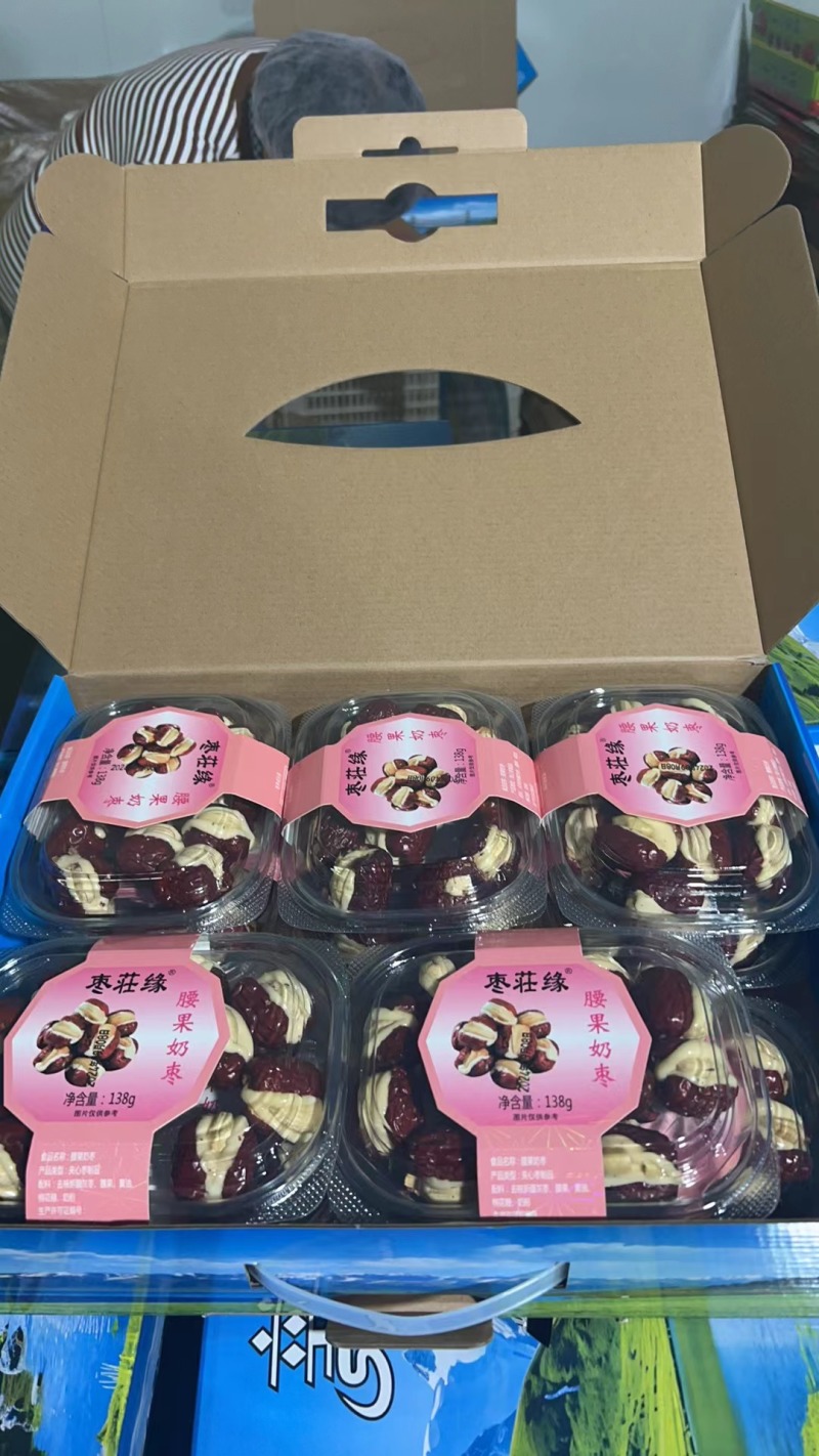 精品网红小盒山楂系列，一件10盒系列！