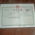 甘肃黄芪各规格都有自产自销假一赔十欢迎联系