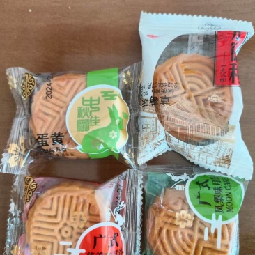 散装称重小月饼（水果口味与蛋黄口味）