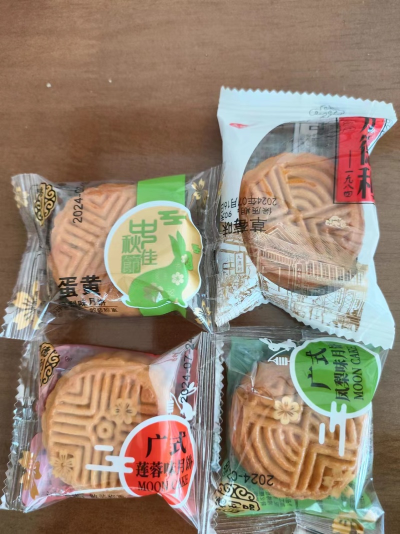 散装称重小月饼（水果口味与蛋黄口味）